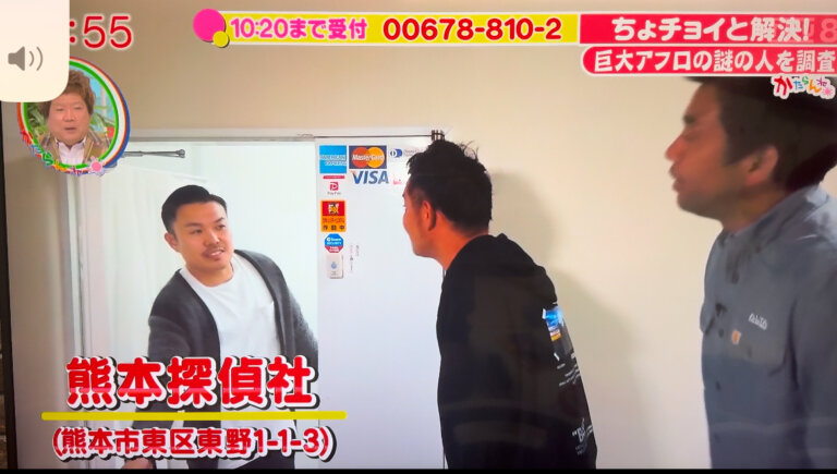 TV取材を受けました！TKUテレビ熊本『英太郎のかたらんね！』に出演させていただきました！